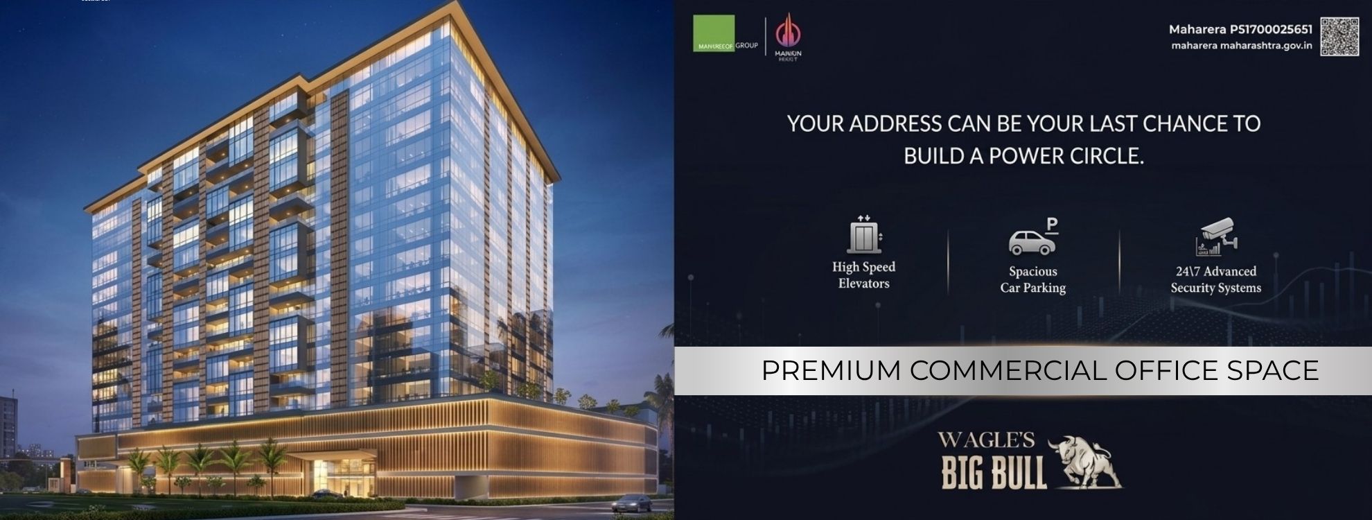 Centrum Business Square | Office at Wagle Estate